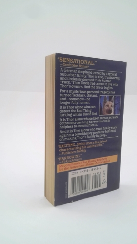 Actual Product Display 3