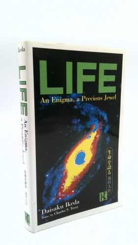 Life: An Enigma, a Precious Jewel