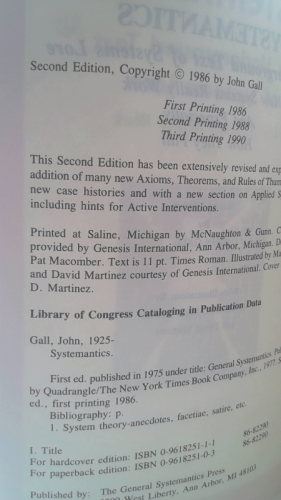 Actual Product Display 2