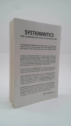 Actual Product Display 4