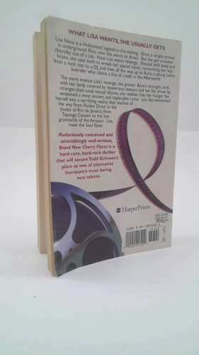 Actual Product Display 4