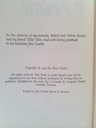 Actual Product Display 3