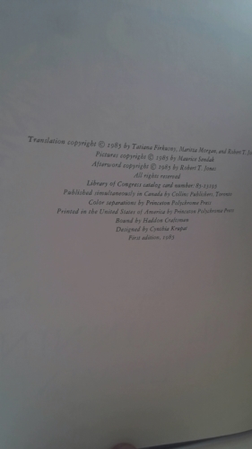 Actual Product Display 2