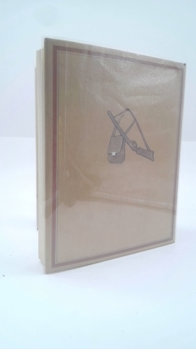 Actual Product Display 3