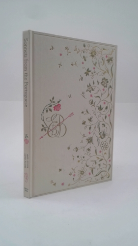 Actual Product Display Primary Cover