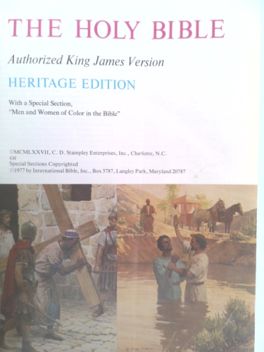 Actual Product Display 2