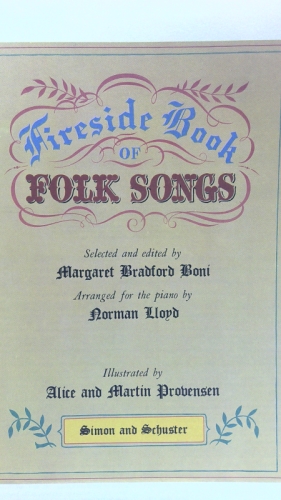 Actual Product Display 2