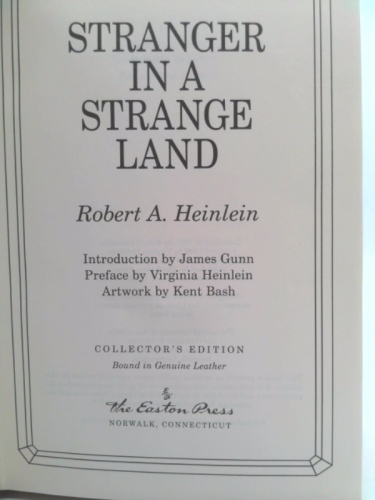 Actual Product Display 2