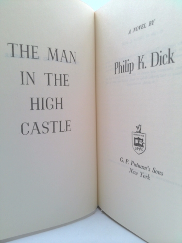 Actual Product Display 2