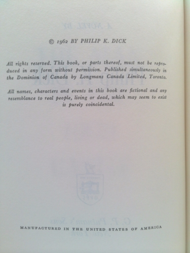 Actual Product Display 3