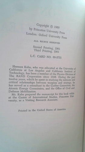 Actual Product Display 2