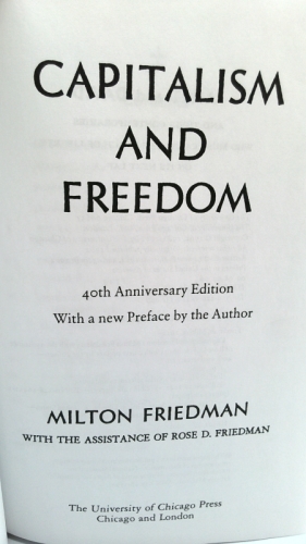 Actual Product Display 2