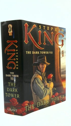 Actual Product Display Primary Cover