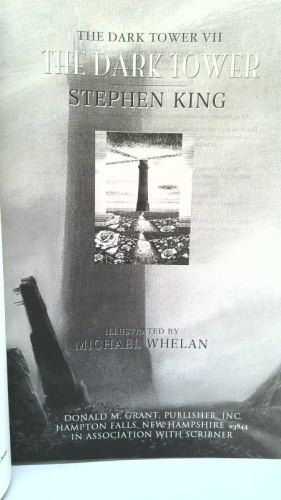 Actual Product Display 2