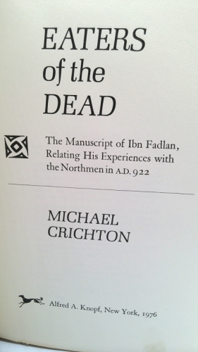 Actual Product Display 2