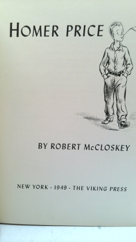 Actual Product Display 2