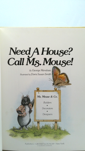 Actual Product Display 2