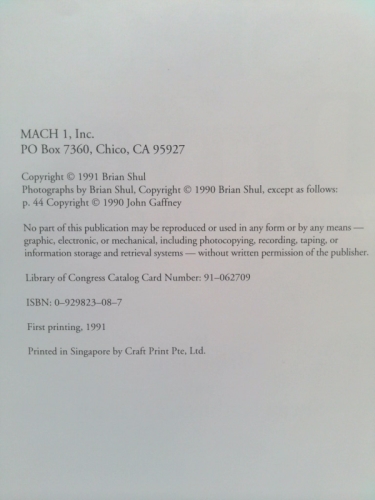 Actual Product Display 2