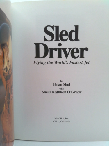 Actual Product Display 3