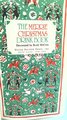 Actual Product Display 2