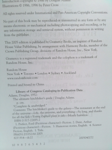 Actual Product Display 2