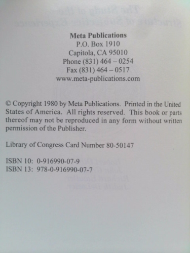 Actual Product Display 2