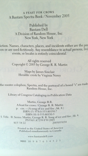 Actual Product Display 3