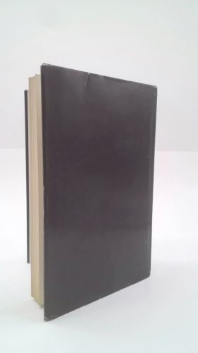 Actual Product Display 4