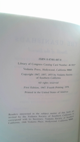 Actual Product Display 2