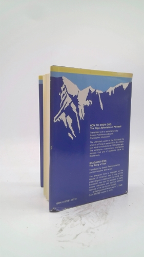 Actual Product Display 3