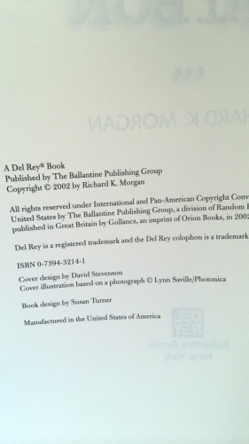 Actual Product Display 2