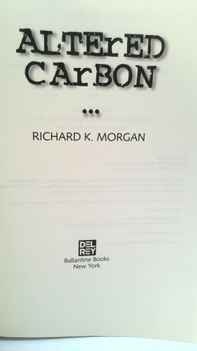 Actual Product Display 3