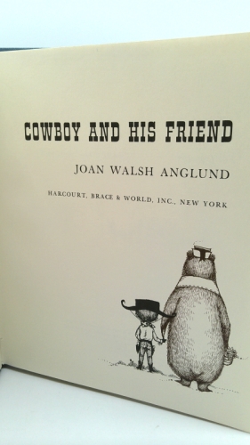 Actual Product Display 2