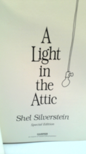 Actual Product Display 2