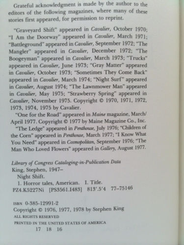 Actual Product Display 2