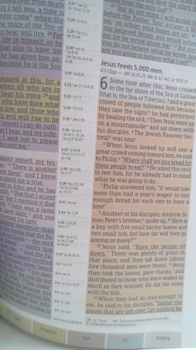 Actual Product Display 3