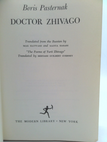 Actual Product Display 2