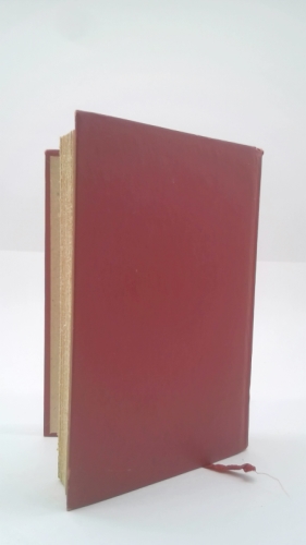 Actual Product Display 3