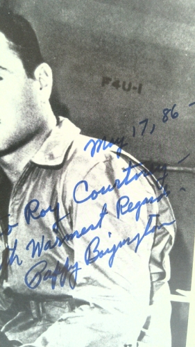 Actual Product Display 2