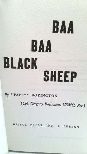 Actual Product Display 3