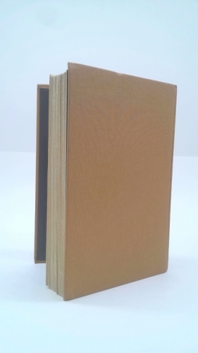 Actual Product Display 4