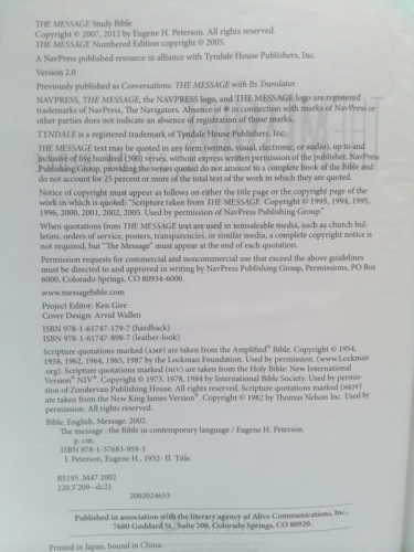 Actual Product Display 3