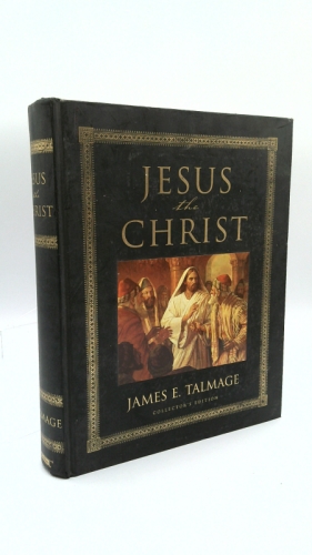 Actual Product Display Primary Cover