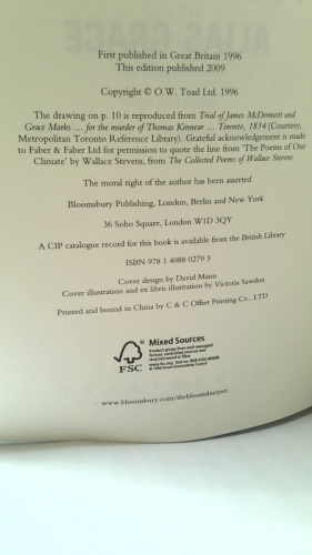 Actual Product Display 3