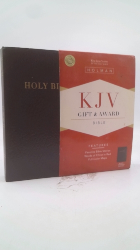 Actual Product Display 2