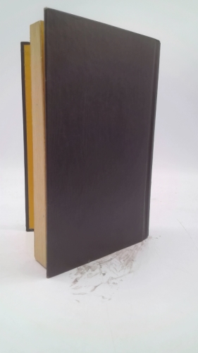 Actual Product Display 3