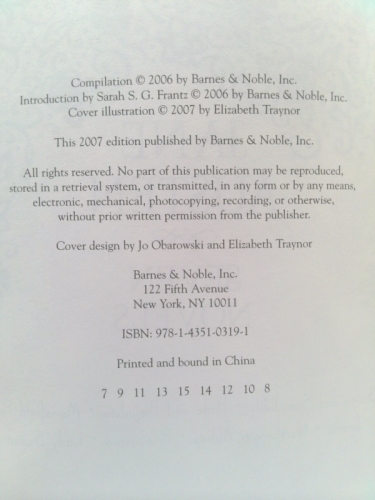 Actual Product Display 2