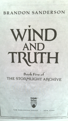 Actual Product Display 2