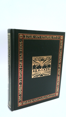 Actual Product Display Primary Cover