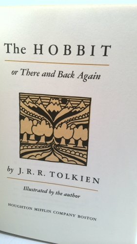 Actual Product Display 2